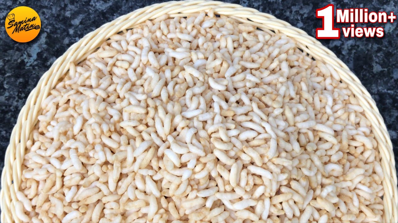 বালু/তেল ছাড়াই সহজ উপায়ে গ্যাসের চুলায় মুড়ি ভাজার পদ্ধতি | Muri Bhaja Recipe | মুড়ি ভাজা রেসিপি