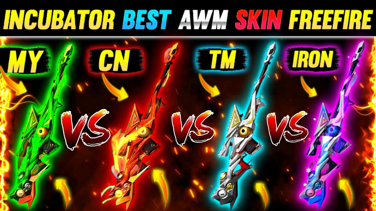 INCUBATOR BEST AWM SKIN II WHICH IS BEST INCUBATOR AWM  II KONSI AWM LENA CHAHIYE II BEST AWM SKIN