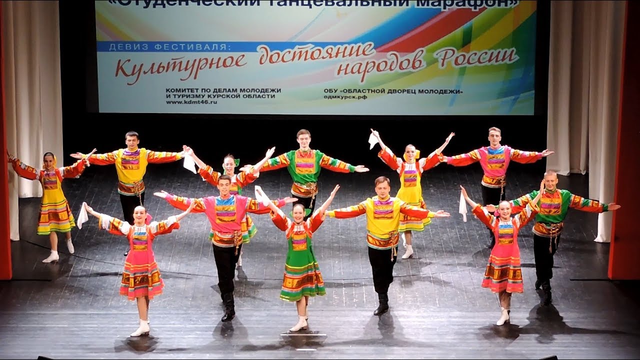 Ансамбль народного танца «Самоцветы» - «А у Кати» (2018)