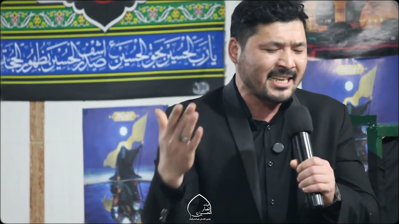محمدجواد حیدری | منقبت خوانی و مدح امیرالمومنین علی علیه السلام