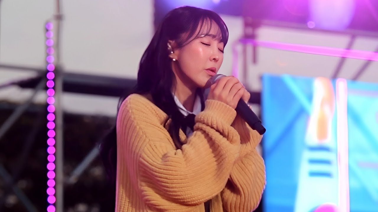 2025.10.25 이보람-구두,미친 사랑의노래,결혼할까요,처음 그 자리에,지금 술 한잔했어 (무반주- 여인의향기, 형,당신을 위하여,golden)
