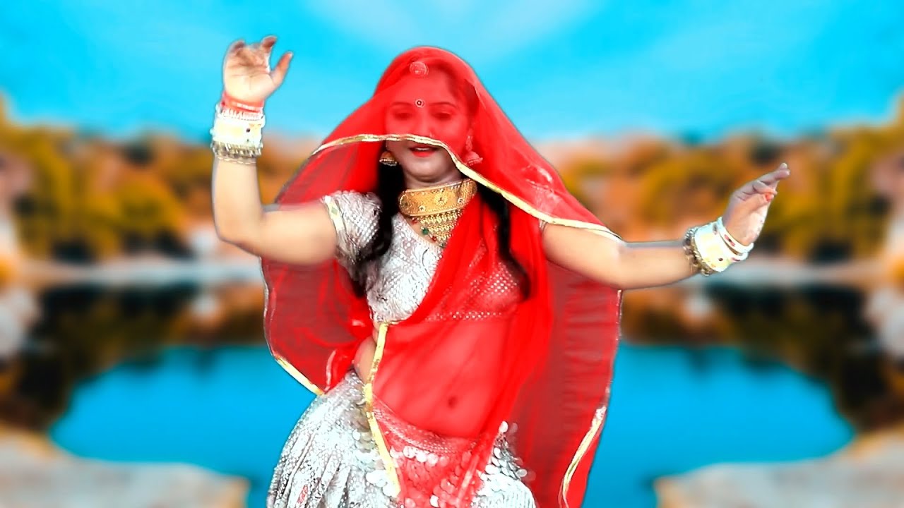 Rajesthani Viral DJ Song | आई लव यू | I Love You ममता कोटा का जोरदार डांस HD Video Song Mamta Kota