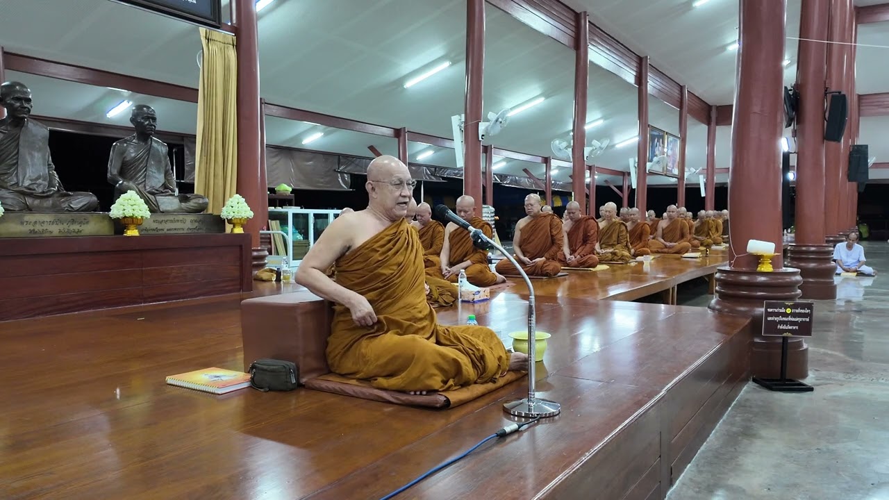 แง่คิดในการภาวนา