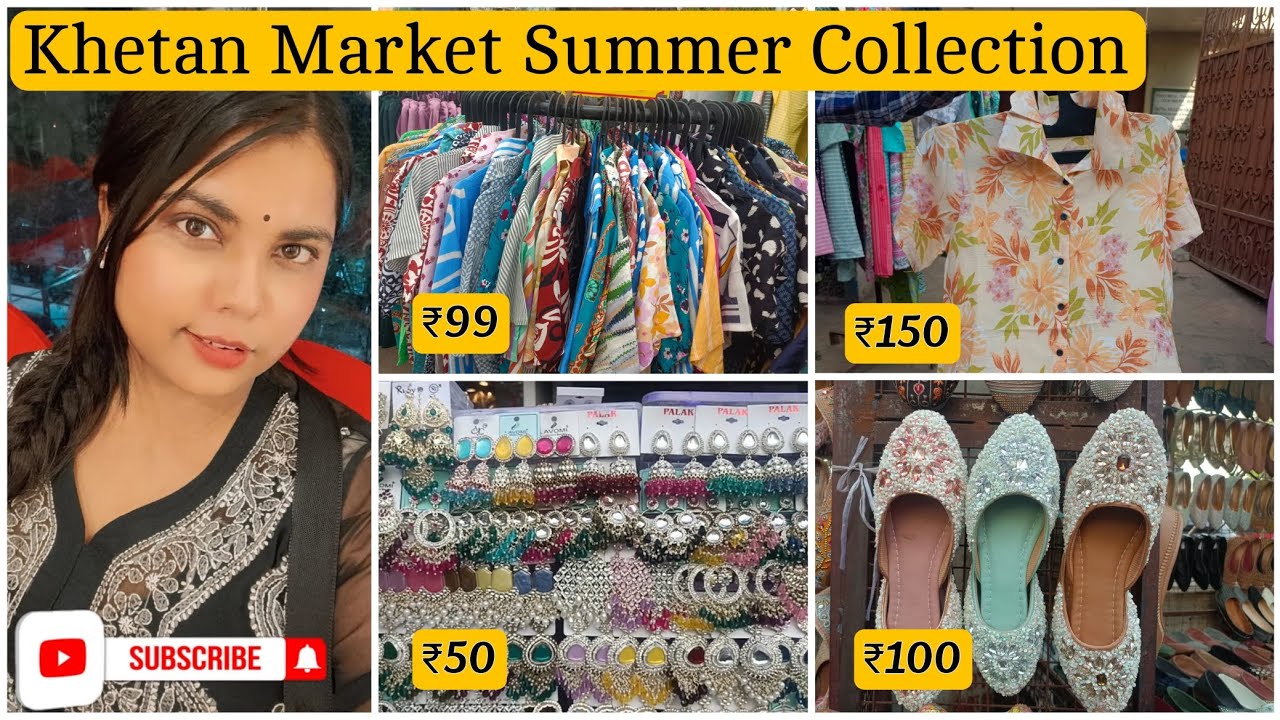 Patna Khetan Market Summer Collection 😘 || Khetan Market Street tour || @Shivani_vlogs.1709