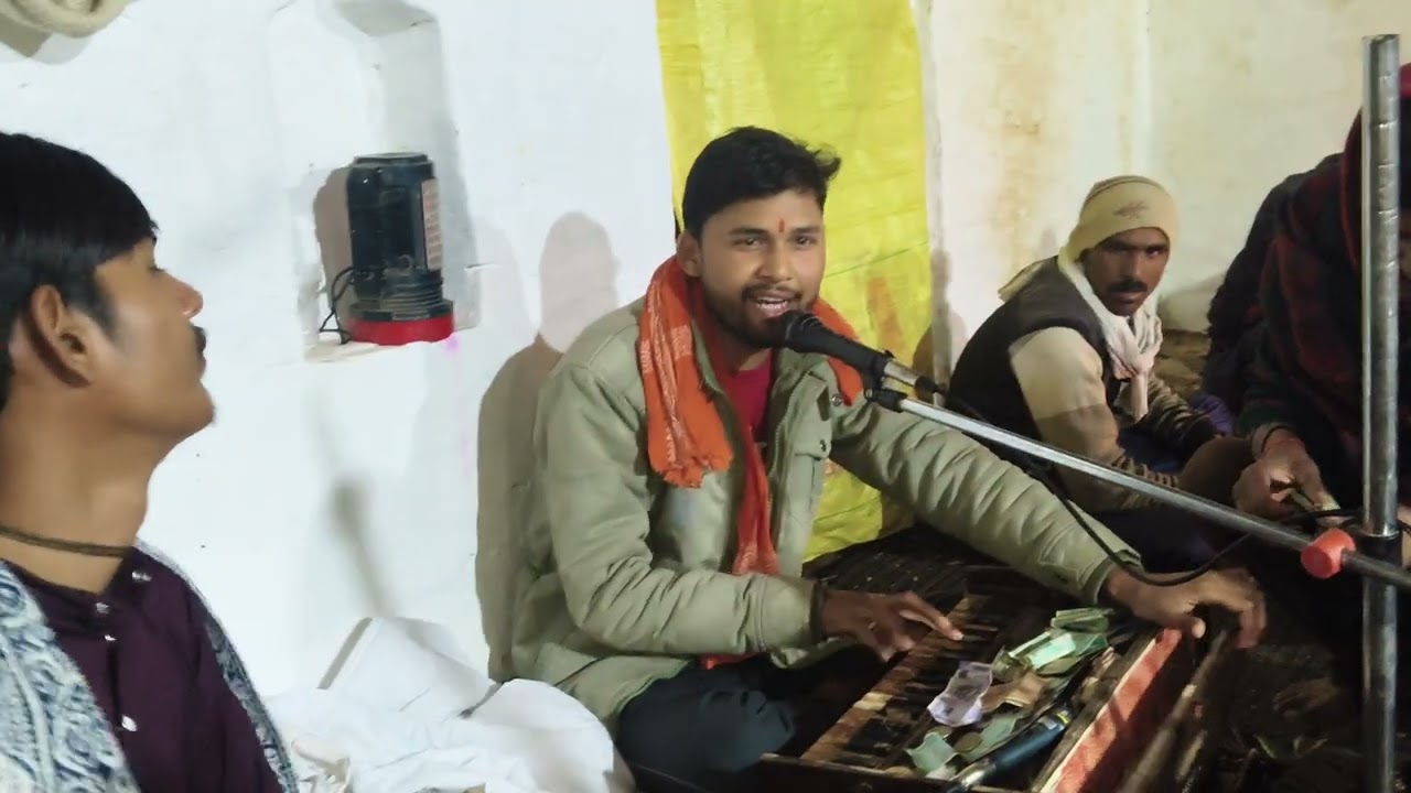 होराम शर्मा भगत पार्टी 