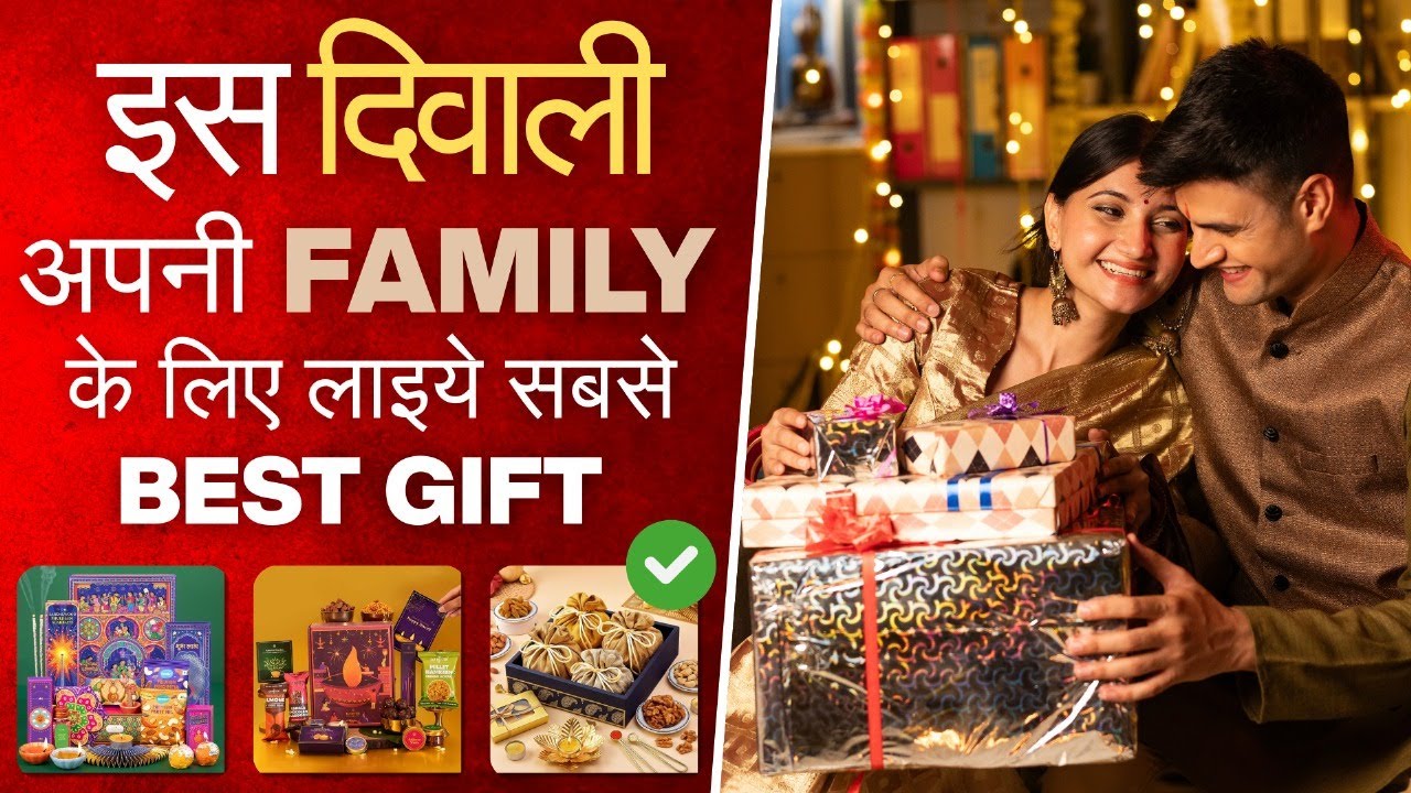 Best Diwali Gifts 2025? | Diwali Gift Hamper | Corporate Diwali Gifts | Gift ideas for Diwali 🎁 🪔