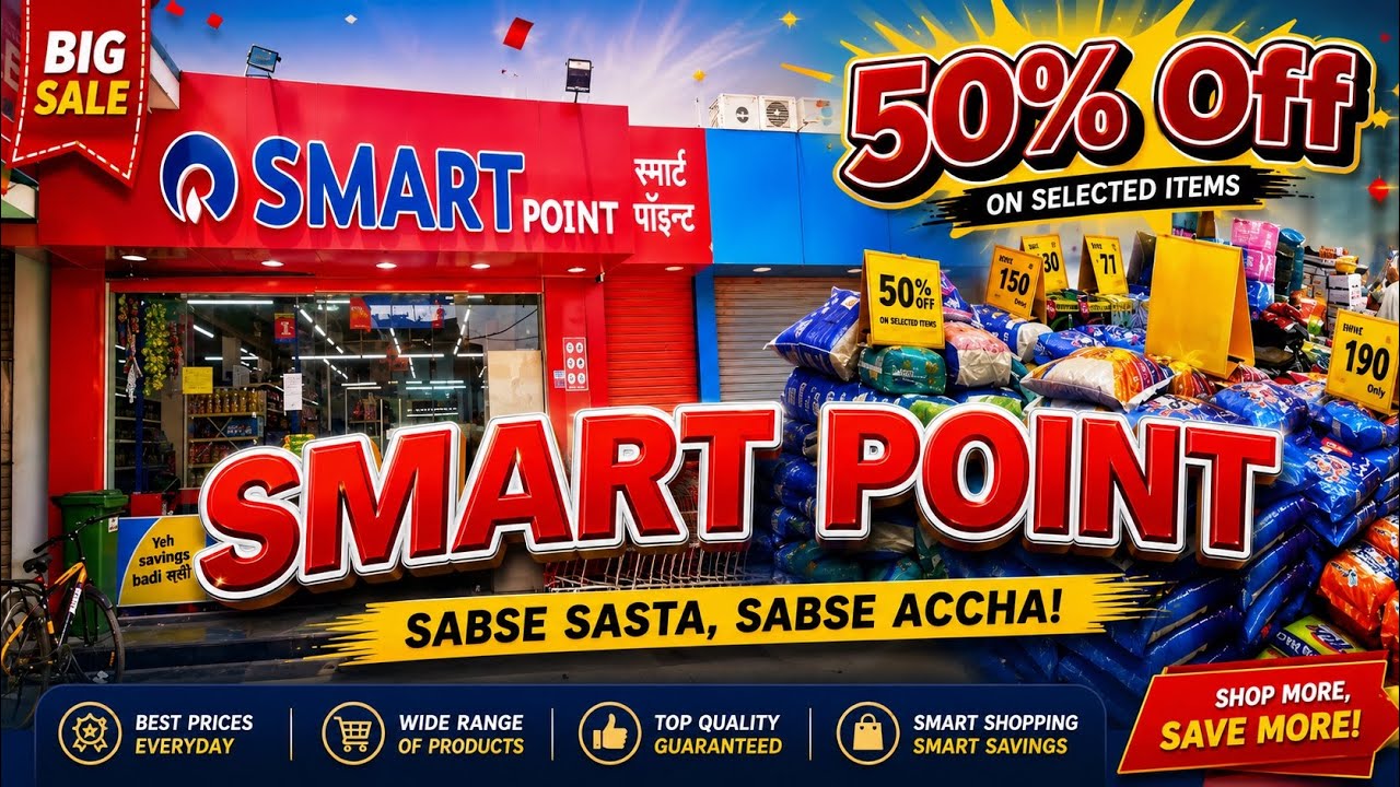 Reliance Smart Point Tour | Grat Offer In Smart Point | Smart Point Offers | Full Paisa Vasool Sale