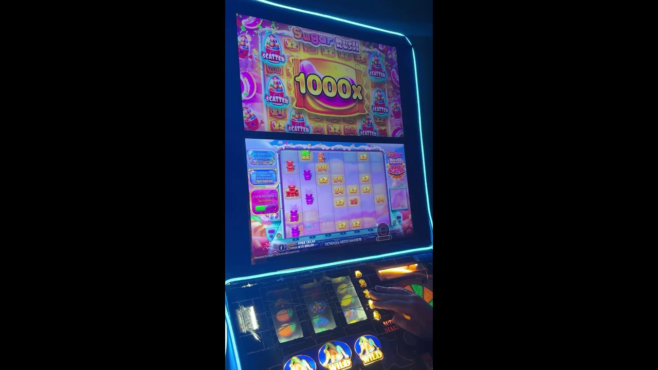 Стоит ли пробовать заносить или же нет ? #shorts #top #slots #bigwin #rek