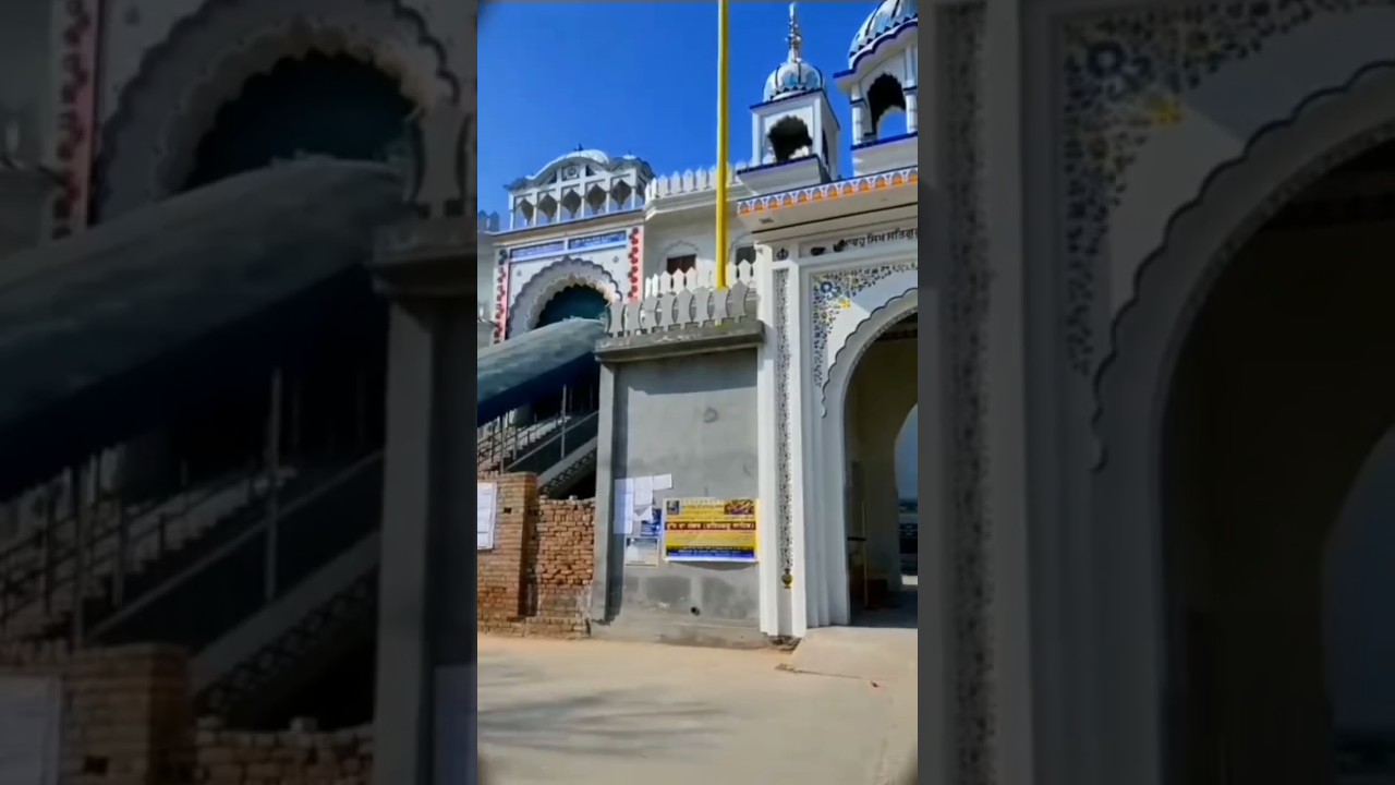 waring khera mera pind welcome my pind 