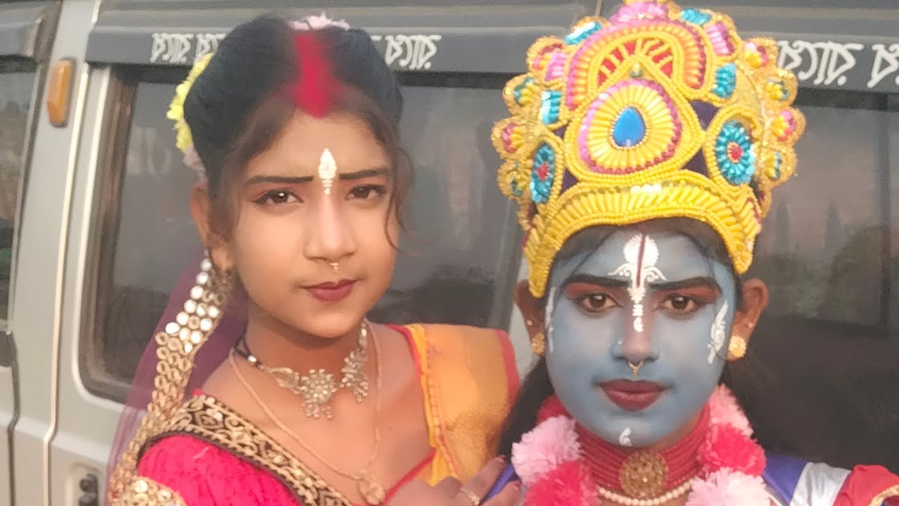 রাধা কৃষ্ণ সম্প্রদায় গ্রাম মুন্সিপাড়া থানা রাণীনগর জেলা মুর্শিদাবাদ  Dipesh mandal9735781863 