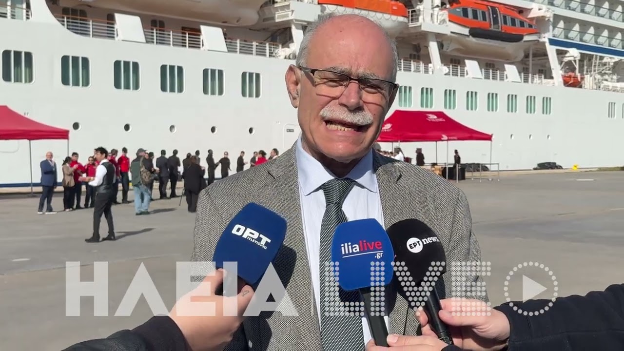 ilialive.gr - Το πρώτο μεγάλο κρουαζιερόπλοιο της σεζόν έπιασε λιμάνι στο Κατάκολο...