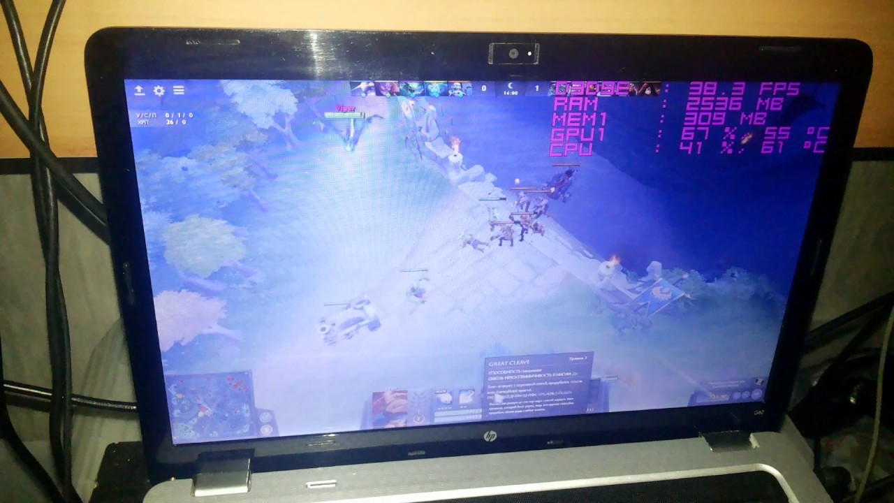 HP G62-a14ER, i3 330M, Radeon HD 5470 1 гб, тест с замером фпс тест дота 2 Dota 2