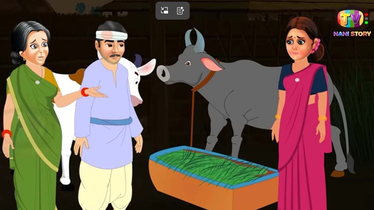 जादुई काली गर्भवती गाय | jadui kali garbhwati gaay | Jadui Kahaniya | Moral story