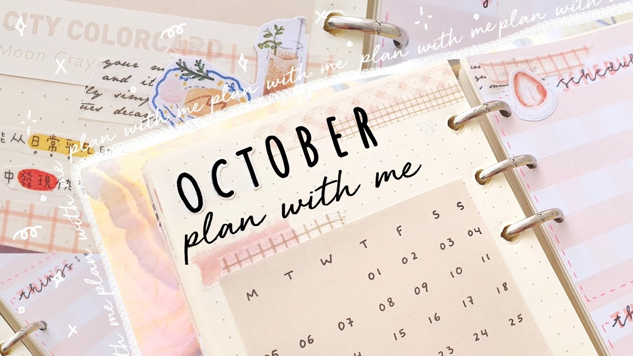 🎂 Plan with Me : October Monthly Spread - Café Theme 🎂