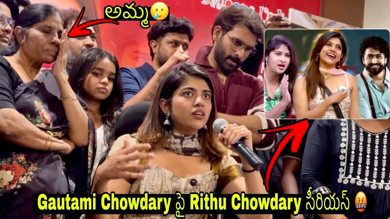 Bigg Boss 9 Rithu Chowdary Grand Welcome After Elimination | Rithu Chowdary Face to Face Interview 