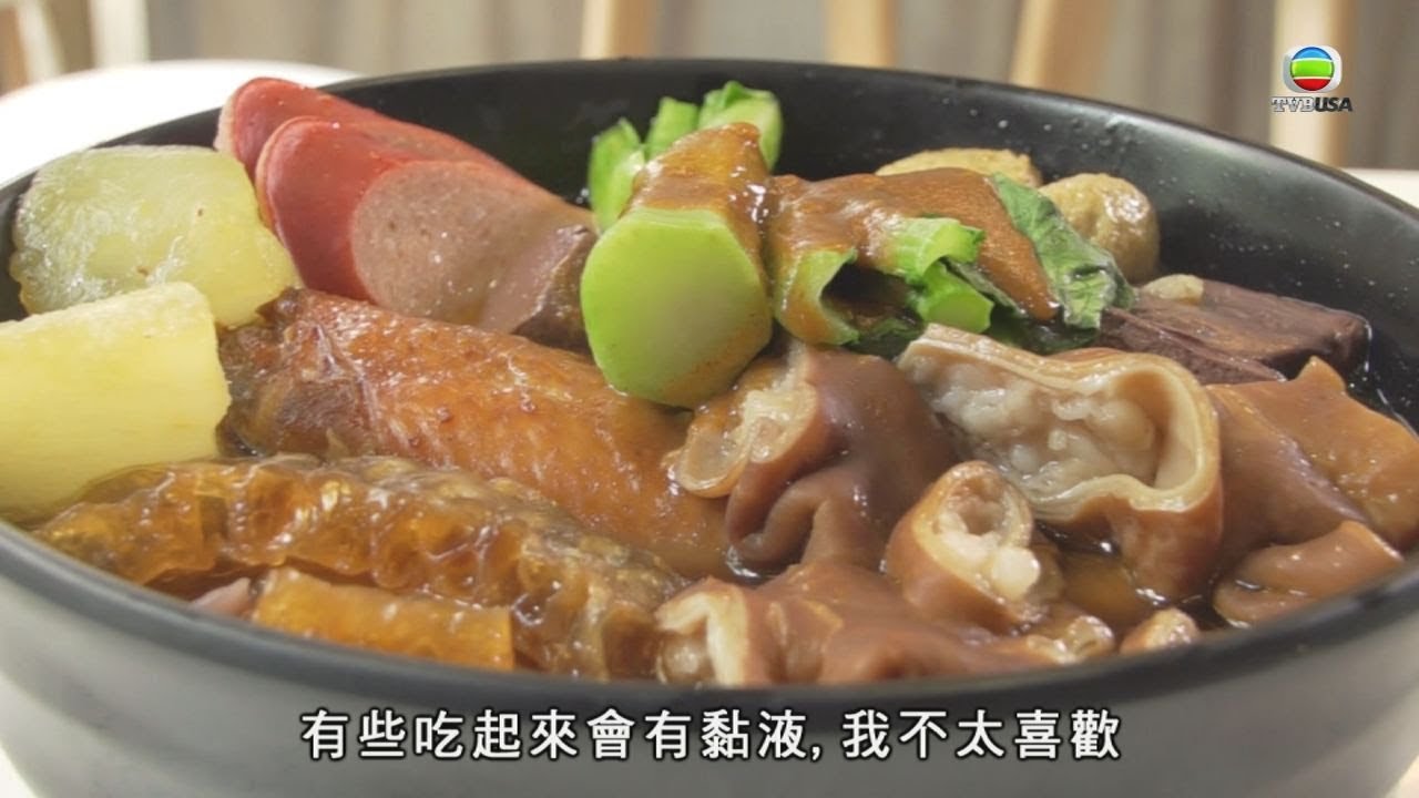 傳承的味道 人氣車仔麵店秘製辣汁  - 香港原味道3