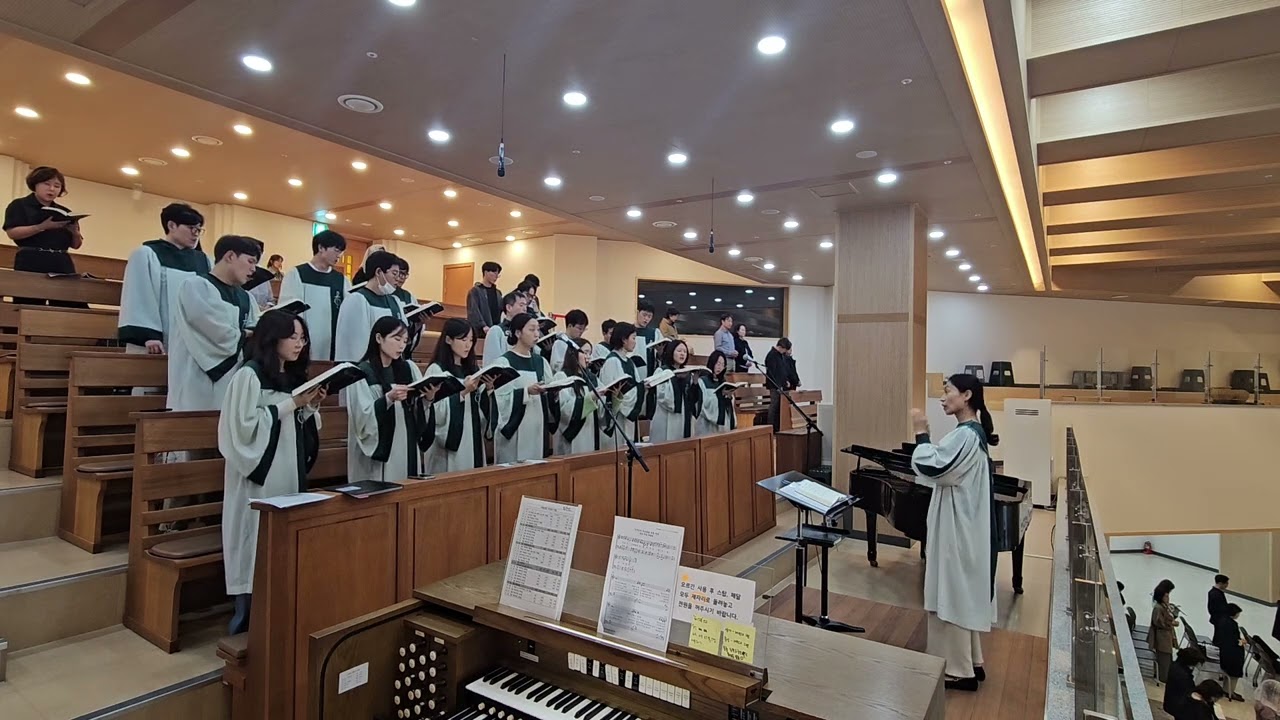 내가 일어나리라 | 박우곤 - 가락동성당 청년성가대 Cantores