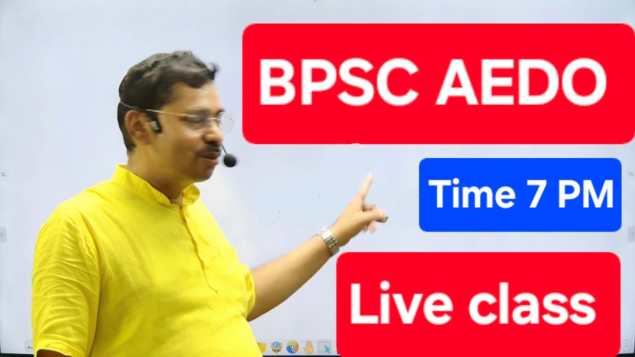 BPSC AEDO and BSSC CGL exam  Day 72,  Compound interest