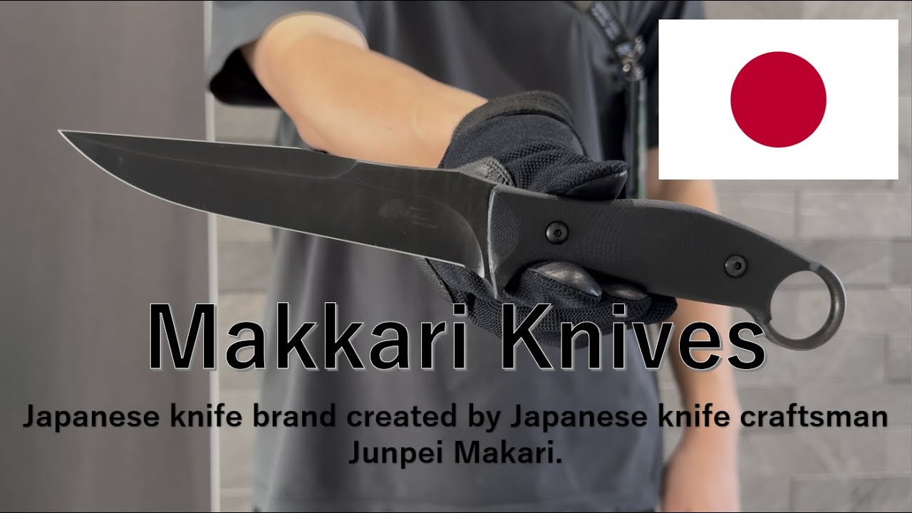 日本人ナイフ職人が手掛けるナイフ Makari knives を紹介します！