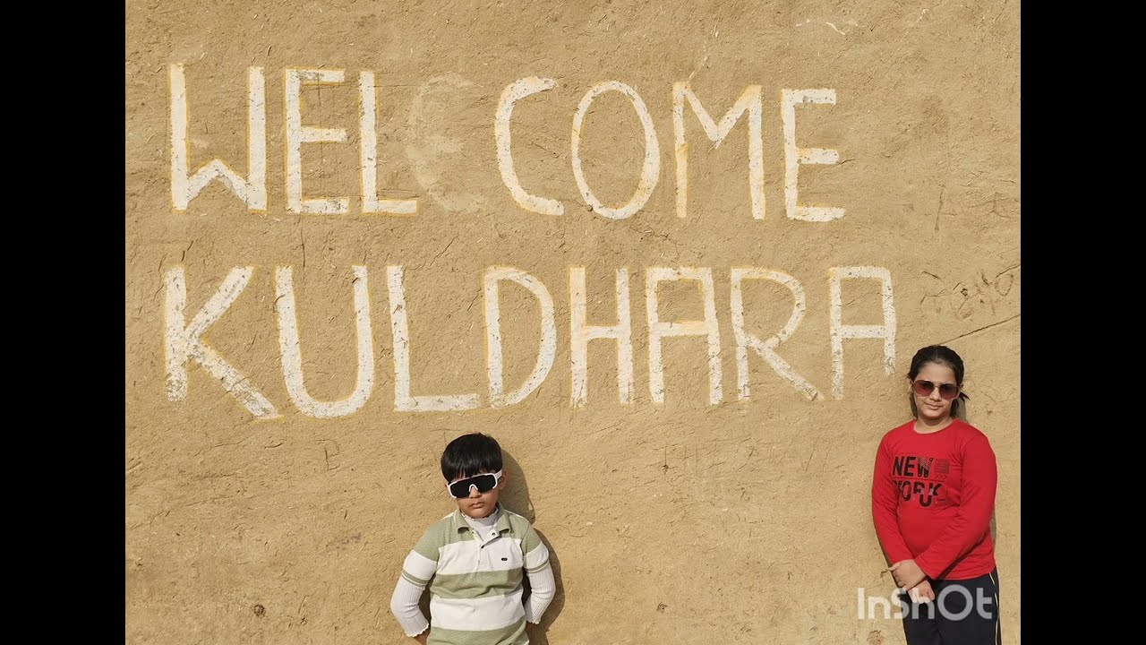 # The most haunted village in the world#Kuldara# Jaisalmer # 2026