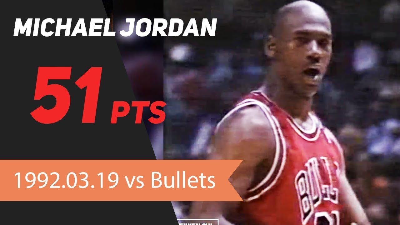 He's on UNSTOPPABLE mode! Michael Jordan 51 pts 11 rbs 0 turnover vs Bullets (1992.03.19)