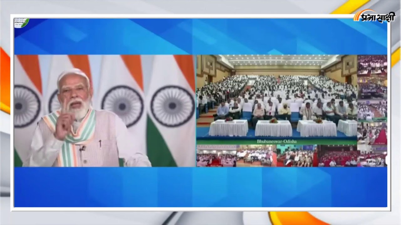 PM Narendra Modi lays foundation stone, inaugurates various development works in Surat, Gujarat