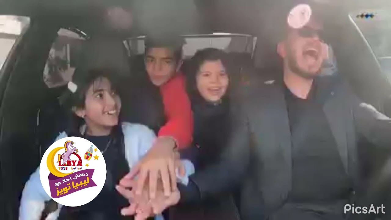عبسي VIP في ليبيا تويز
