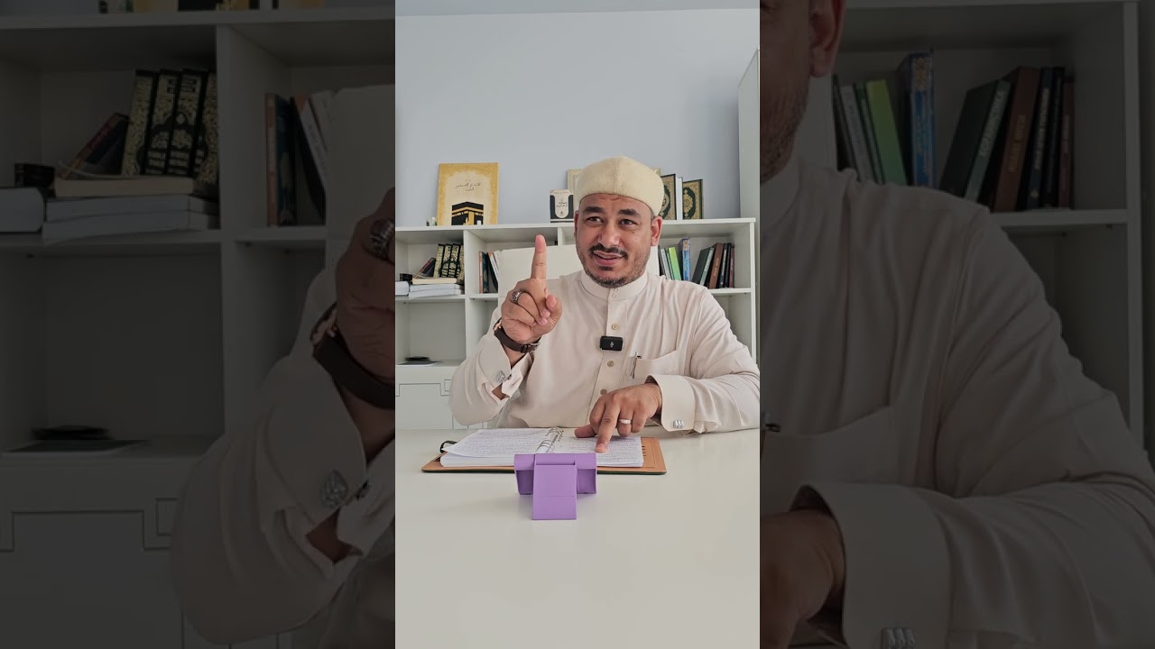 (3) تأويل سيدنا ابن عباس لقول الله تعالى: (يوم يكشف عن ساق) ووهم ابن تيمية . د إبراهيم المرشدي