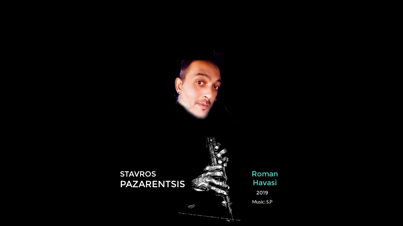 Stavros Pazarentsis || Roman Havasi || 2019
