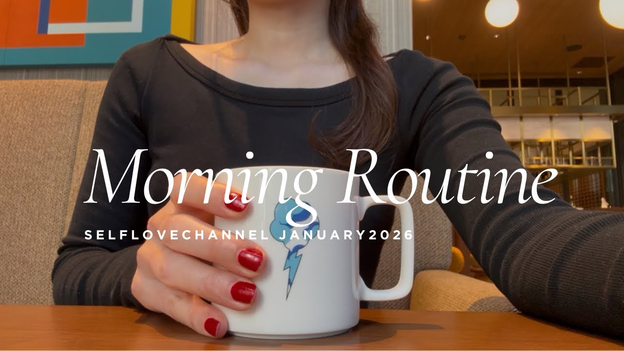 Morning Routine｜美容インフルエンサーのモーニングルーティン☀️｜休日の午前中｜朝のスキンケアとメイク