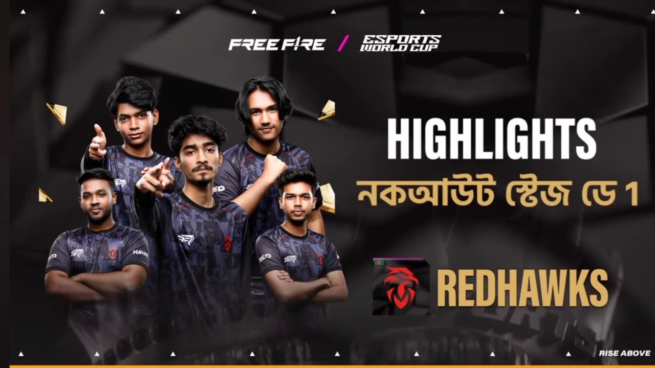 EWC Highlight RHK... Team Redhawks💥 Avangers Of Bangladesh #tnx venom 