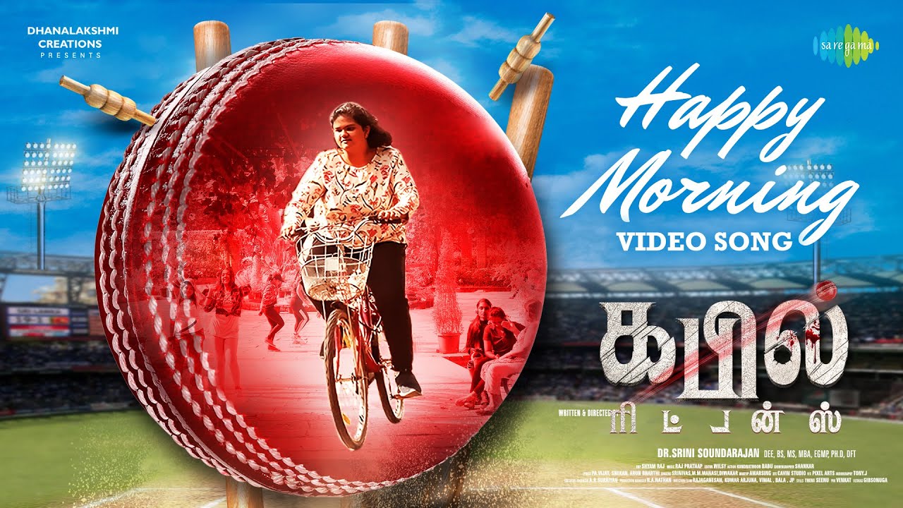 Happy Morning - Video Song | Kapil Returns | Srini, Nimisha | R.S Rajprathap