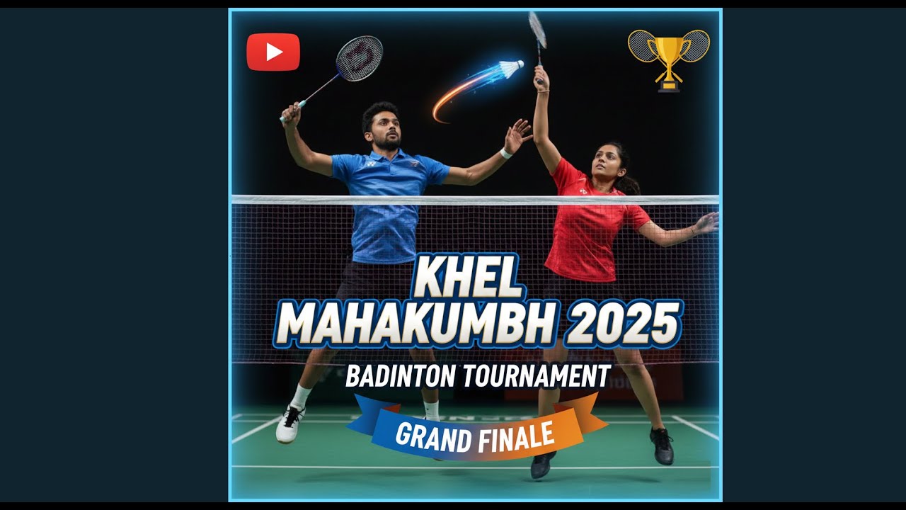 Final Match | U -17 | Zion Rodricks Vs Yuvraj Parmar|  Khel mahakumbh 2025 |