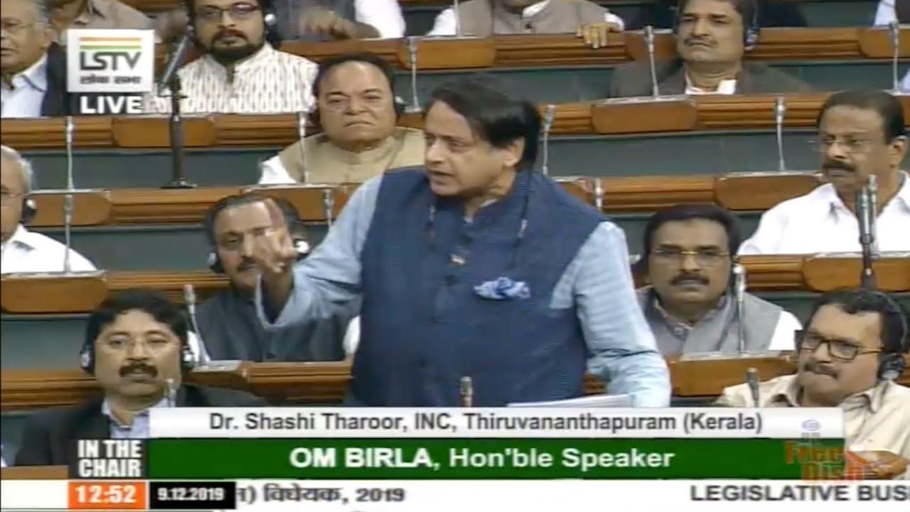 Parliament Winter Session | Shashi Tharoor's Remarks on the Citizenship Amendment Bill (CAB), 2019