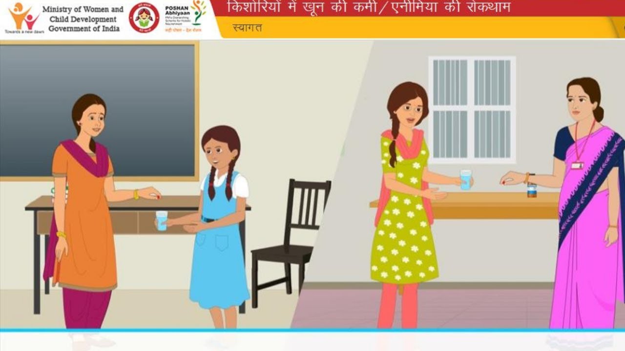 Module19 - Prevention Anemia girls adolescents