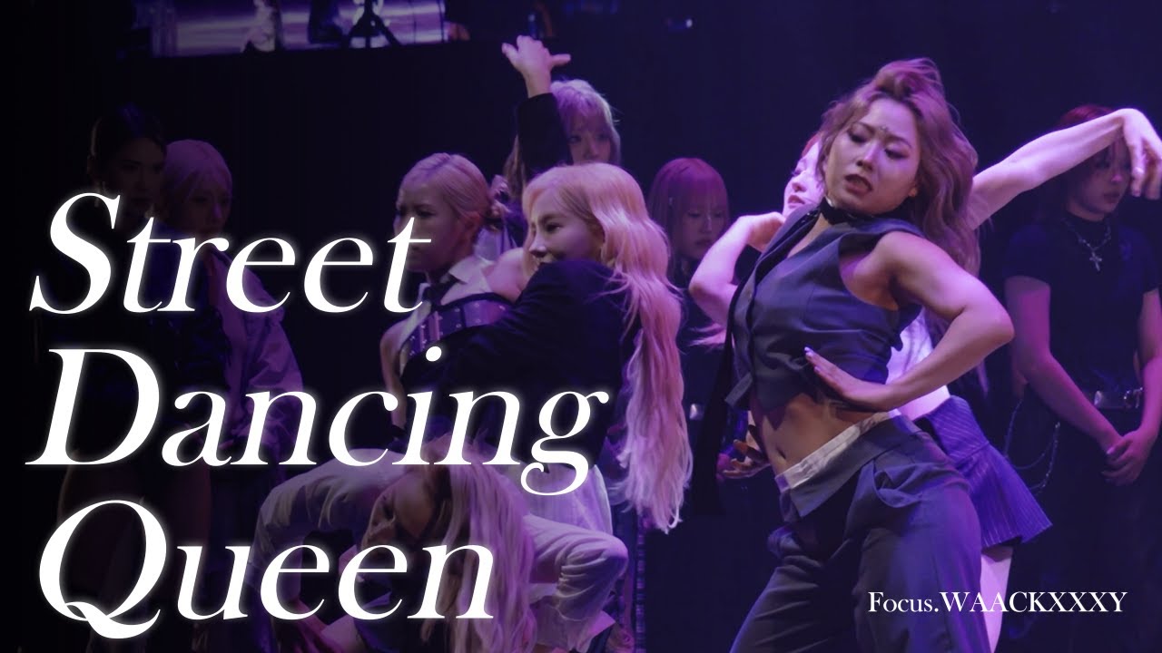 [4K]240622 Street Dancing Queenㅣ왁씨 모음.zipㅣ몸매 + I'm not cool + Hey mama + Uptown funkㅣWaackxxxy FOCUS