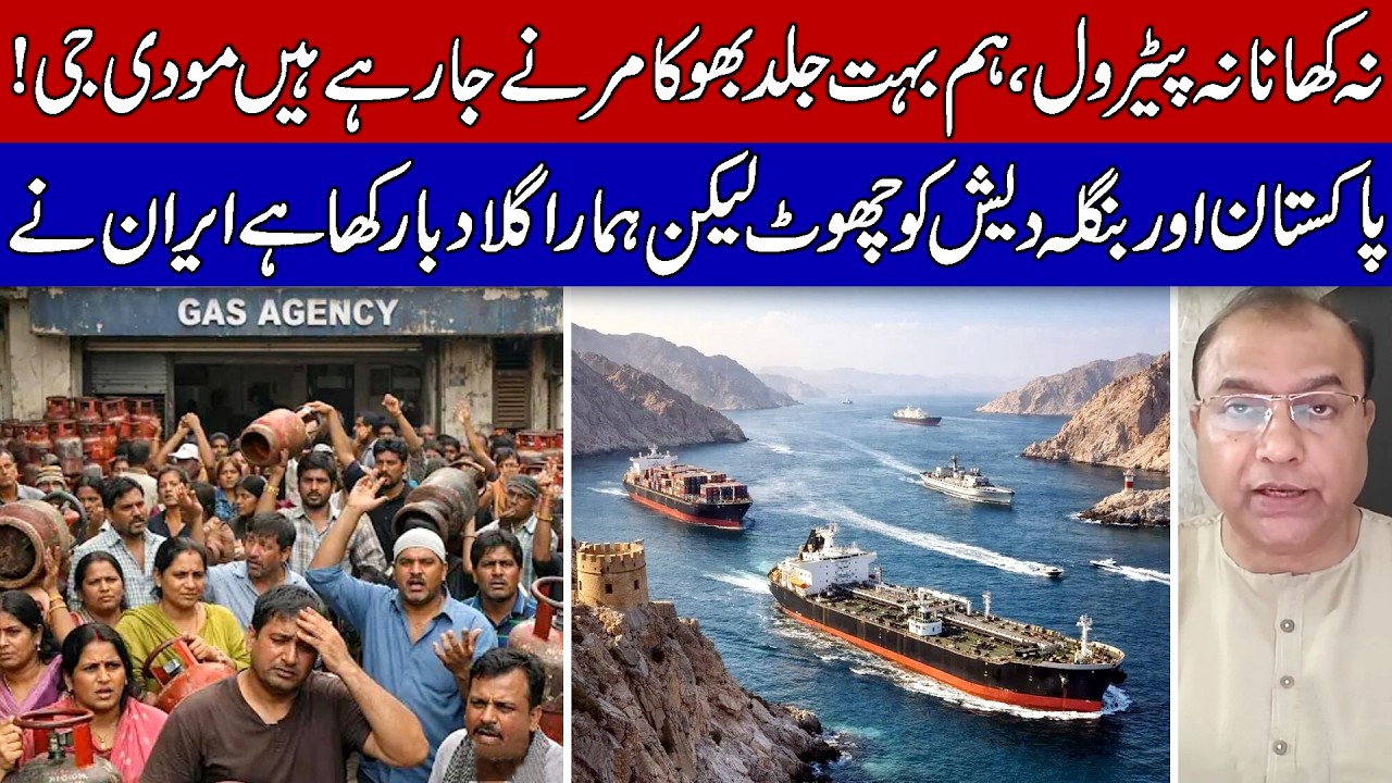 India Is Going to Face A Severe Energy and Food Crisis Very Soon!