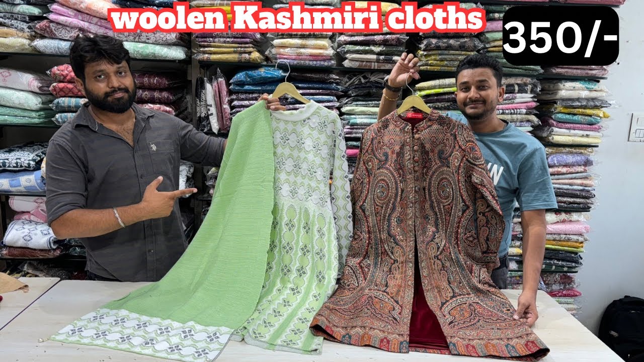 Woolen kurti plazo set in cheapest price | Ludhiana woolen wholesale market | Ghumar mandi