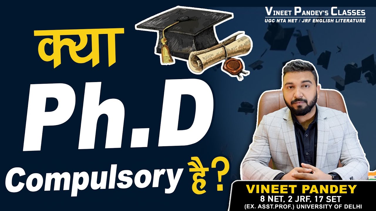 Phd Compulsory For Assistant Professor Jobs ? New Rules And Guidelines! Latest Update 2022.