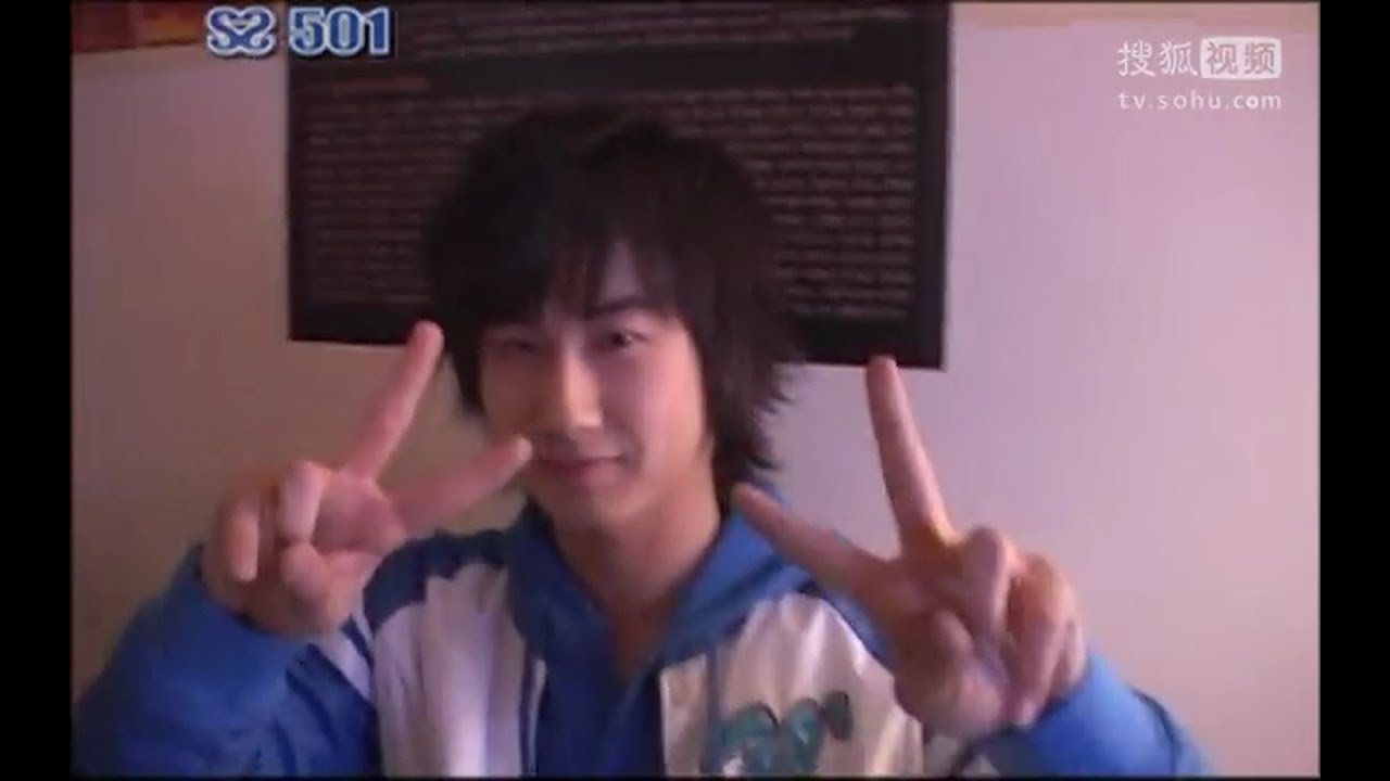 2005.04.05 搜狐娛樂 SS501 Mpick EP.10(中字)