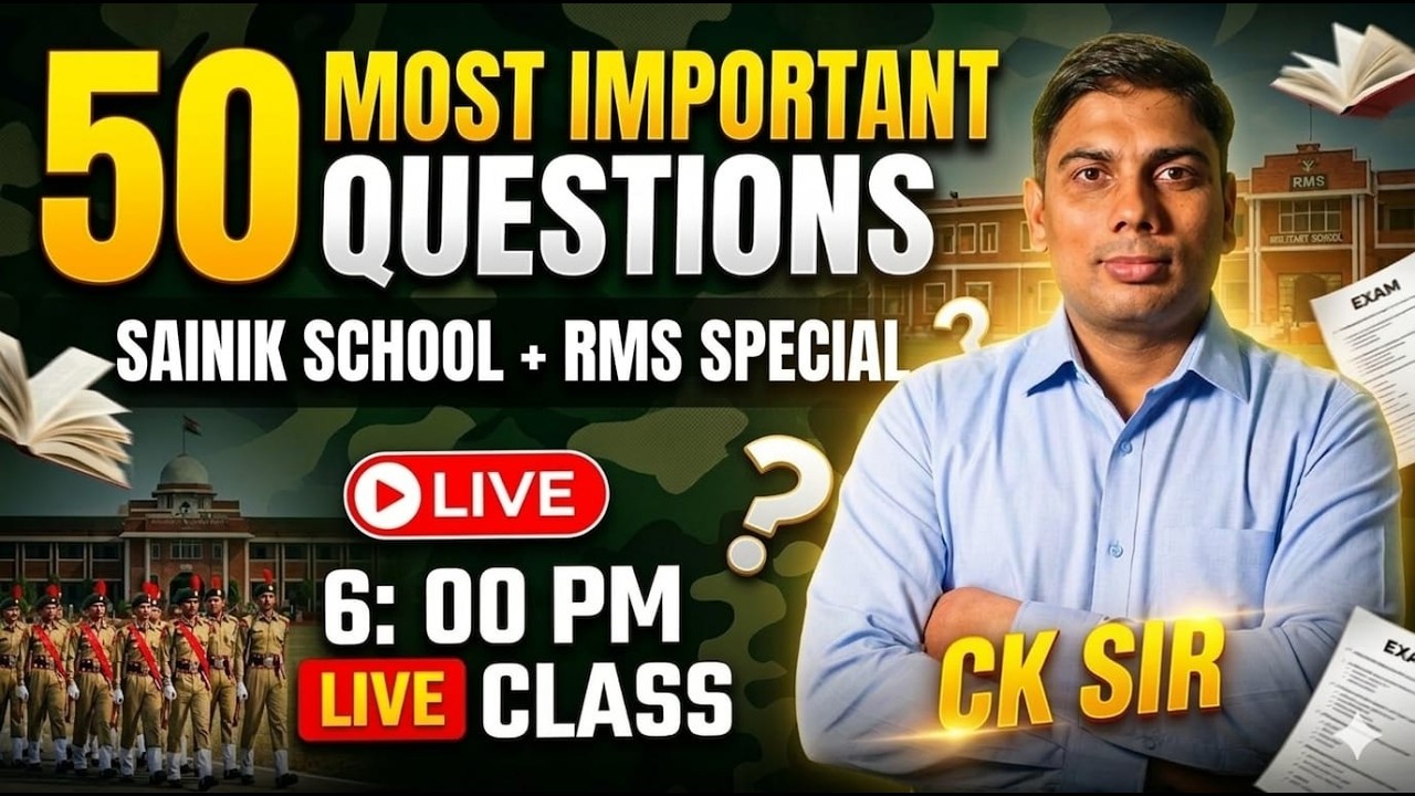 MOST IMPORTANT 50 QUESTION  | FOR SAINIK SCHOOL | RMS | school Preparation |