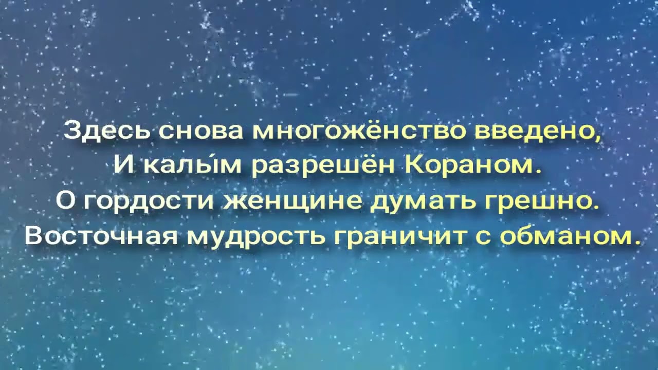 ТУРКМЕНИСТАН