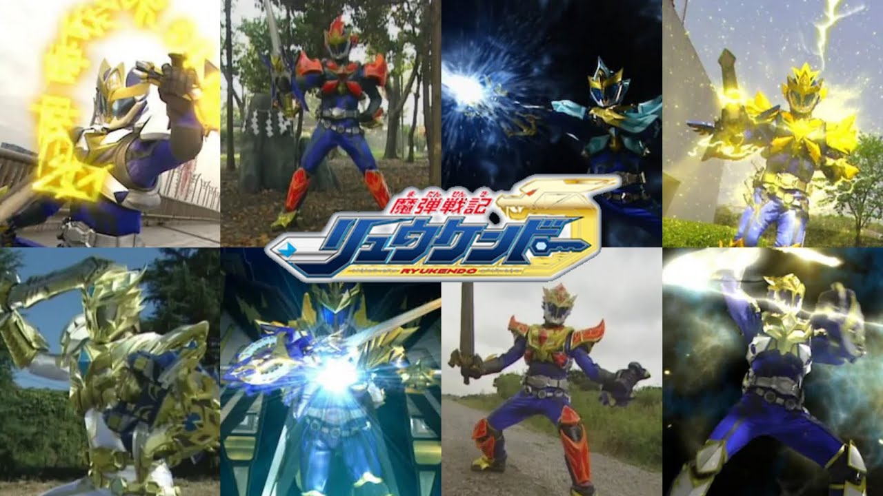 Madan Senki Ryukendo All Henshin, Form & Finisher + JuuOh