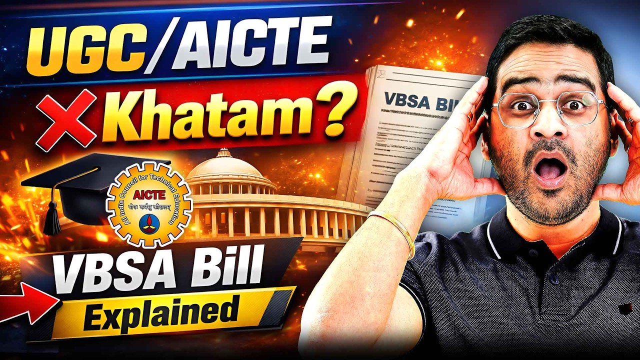 ❌UGC & AICTE Ab Khatam! VBSA (HECI) Bill 2025 Explained! New Education System #BCA #UGC #AICTE #NEP