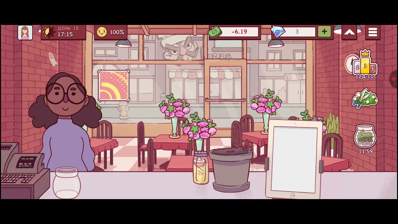 Роблю піцу ❤️😘