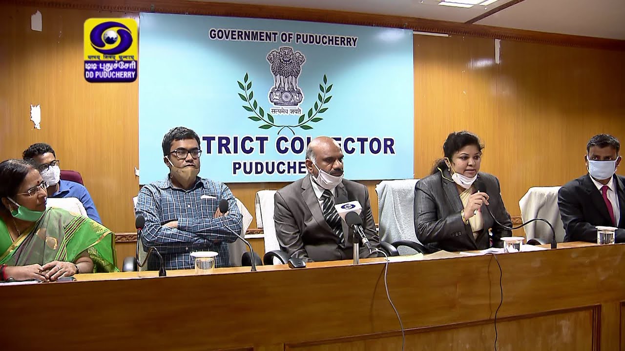 INAUGURATION OF E-COURT FEE SYSTEM IN PUDUCHERRY - [27-05-2020]