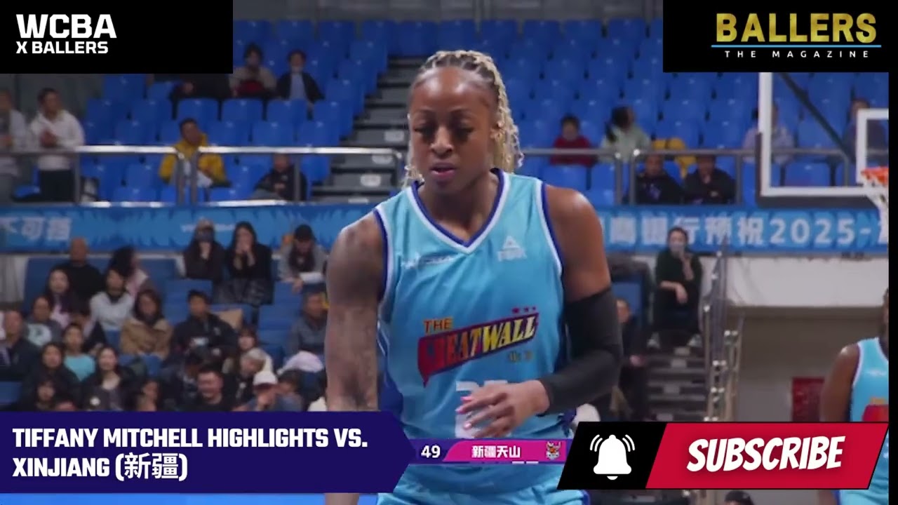 Tiffany Mitchell Highlights vs Xinjiang | 12.02.25 | WCBA | Ballers Magazine