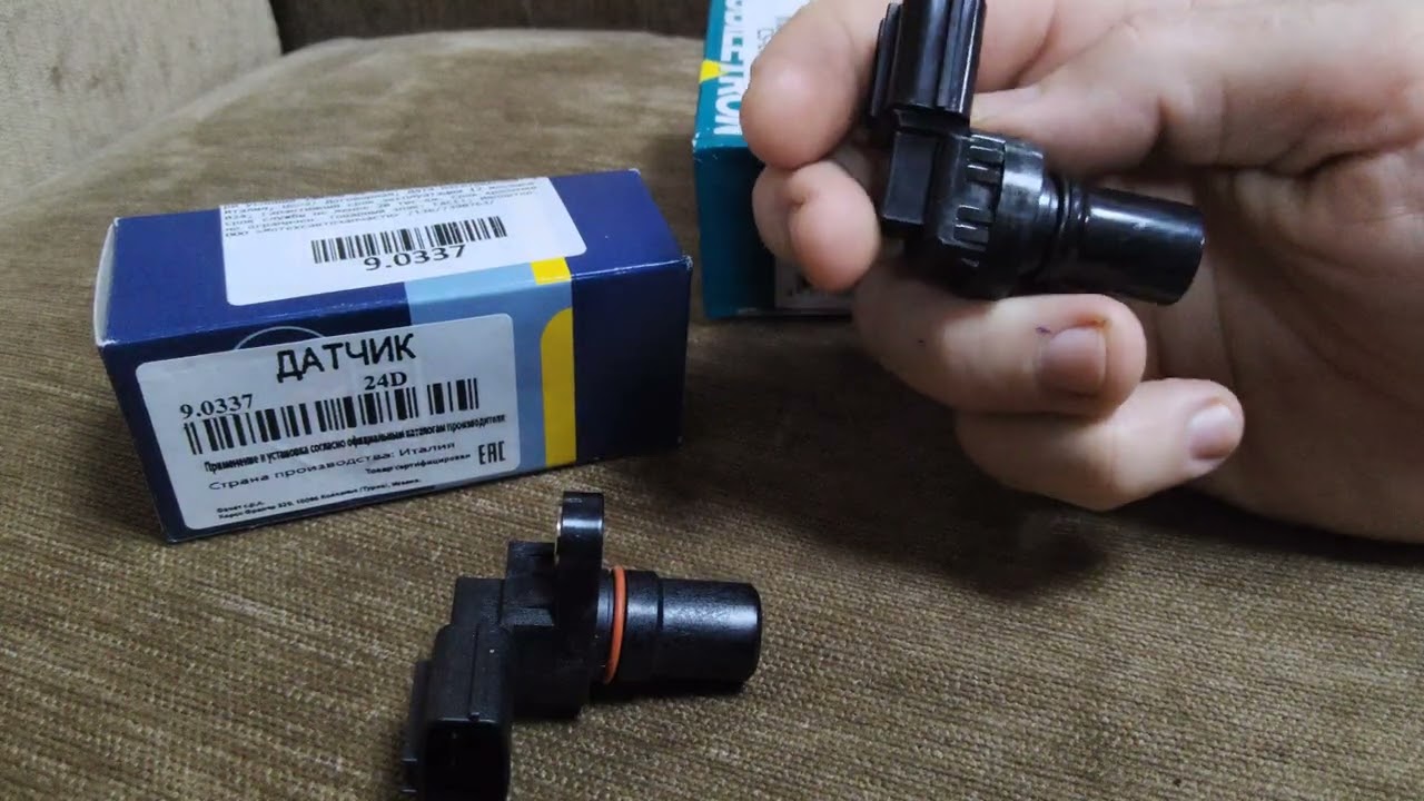 Датчик коленвала Opel Astra G 1.7 DTI 16V Y17DT 75л.с. FACET или MOBILETRON