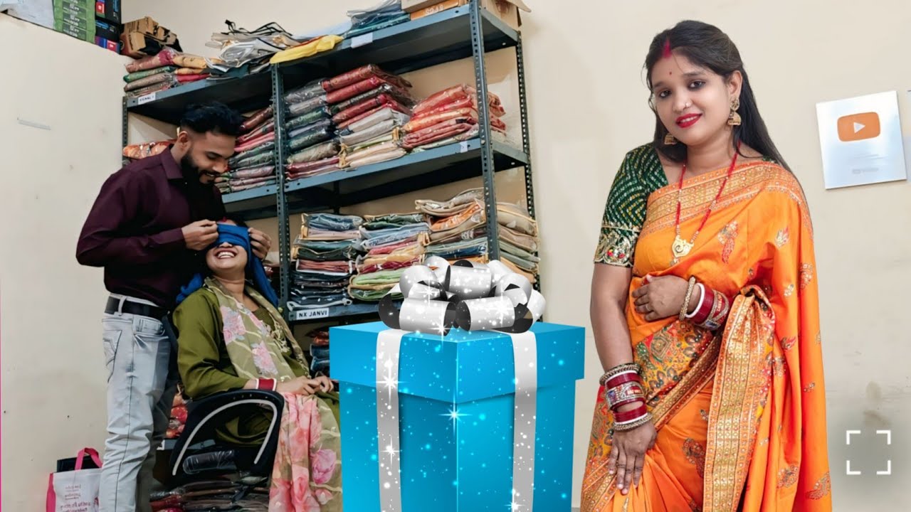 पतिदेव ने दिया.. इतना बड़ा सप्राइज 🎁🥳