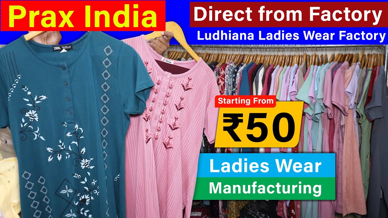 Ladies Wear Manufacturing | T-Shirts, Lower, Kurti, Night Suits, Cord Sets | Factory + Godown Tour 🔥